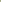 LAWN'25- ELAYA (ZL25-10 A)
